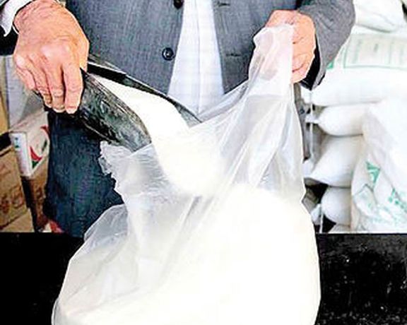 شرکت بازرگانی دولتی ایران افزایش ۷۲ درصدی قیمت شکر را رسما ابلاغ کرد