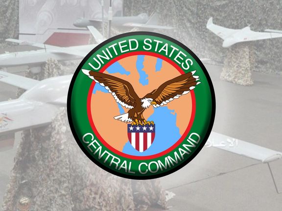 سنتکام از کشته شدن فرمانده ارشد یکی از شاخههای القاعده در سوریه خبر داد