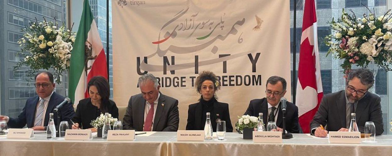 Iranian Opposition Figures Hold Event In Canada To Call For Unity  