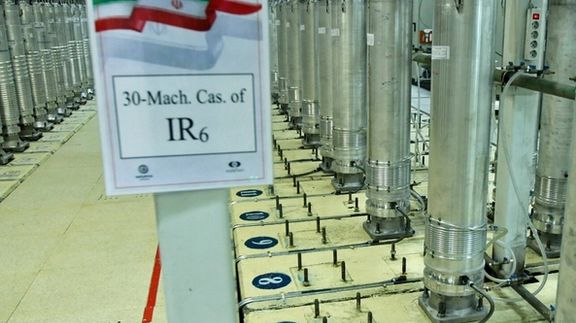 Iran's IR6 uranium enrichment machines or centrifuges