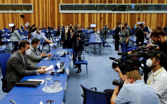 No US Move Yet To Rebuke Iran At UN Nuclear Meeting