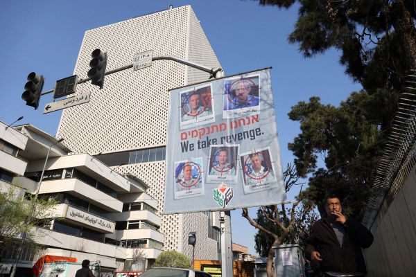 Tehran Responds To Israeli Attack With Revenge Billboards