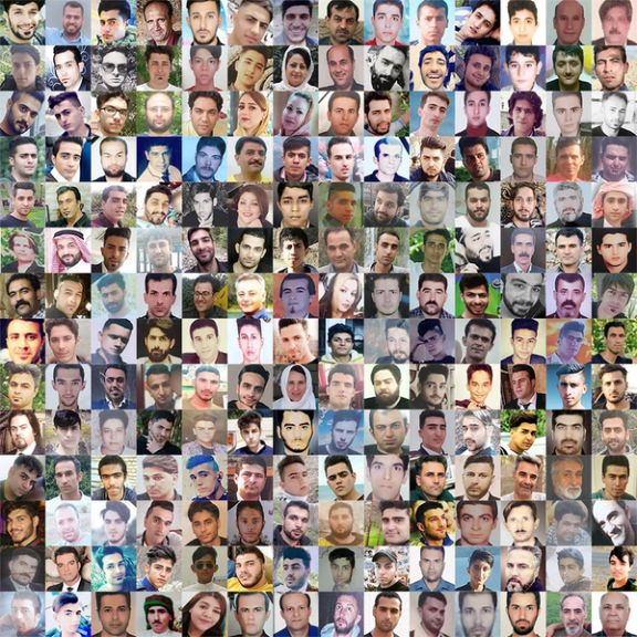 A mosaic image of some of the victims of Iran’s crackdown on protesters in November 2019