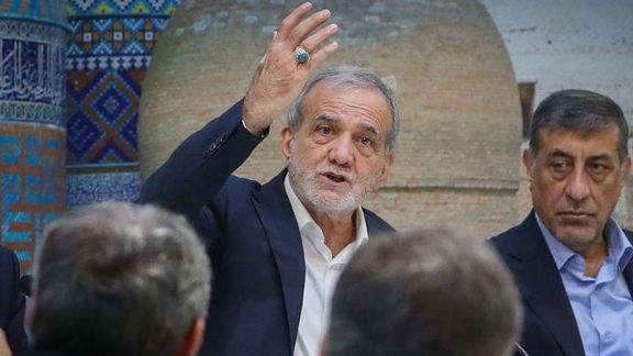 بودجههای هنگفت برای نهادهای مذهبی و تبلیغاتی؛ گلایه پزشکیان از مصوباتی که خودش امضا کرد