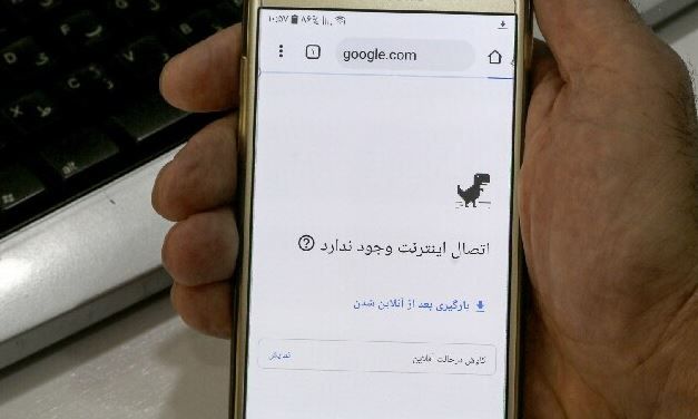 Internet Services Disrupted In Iran Amid Authorities’ Buck Passing 