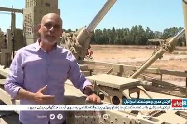 Iran International Becomes First Persian Channel To Film Inside Iron Dome