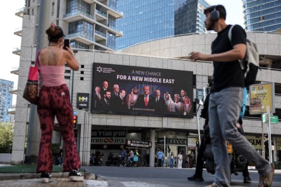 بیلبوردی در شهر رامات گان اسرائیل با مضمون حمایت از گسترش پیمان ابراهیم، پنجم تیر