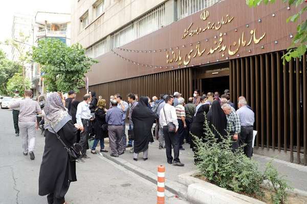 Government funding shortfall disrupts cash subsidy handouts