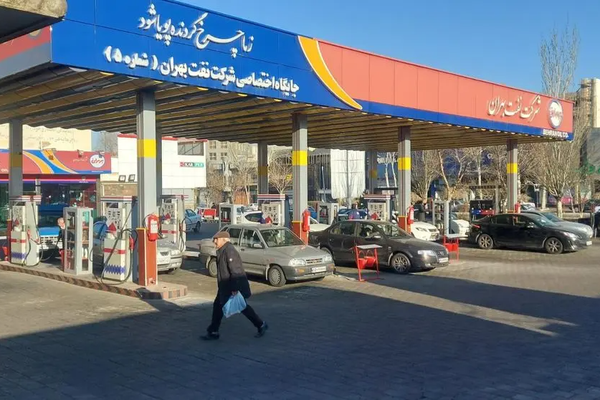 Iran set to slash fuel subsidies in sensitive move