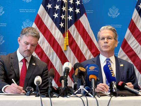 نشست خبری وزیر خزانهداری و نماینده تجاری آمریکا پس از مذاکرات تجاری با چین در ژنو