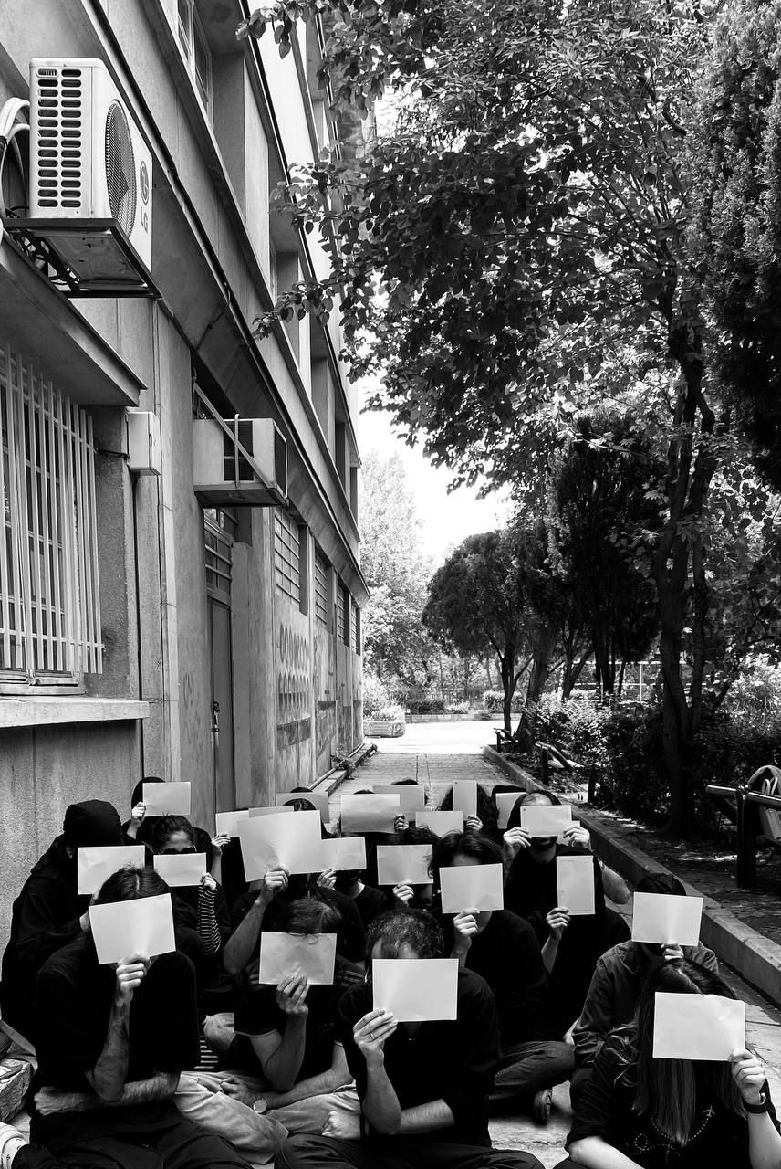 Students' sit-in in Tehran  