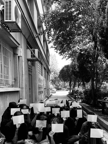 Students' sit-in in Tehran