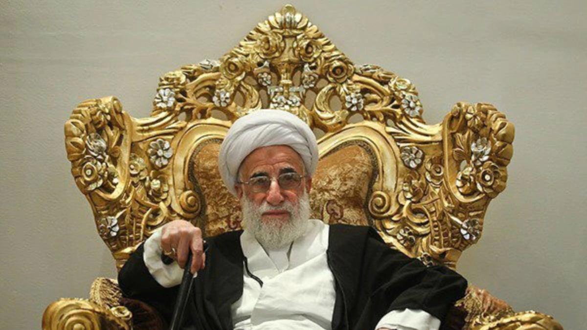 Iran's Supreme Leader Reinstates 95-Year-Old Cleric In Key Post 