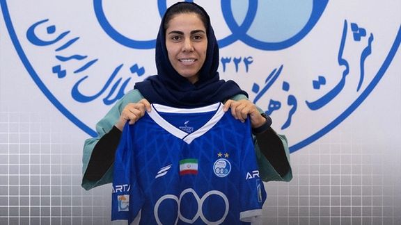 خرید بزرگ استقلال در فوتسال زنان، فرزانه توسلی آبیپوش شد