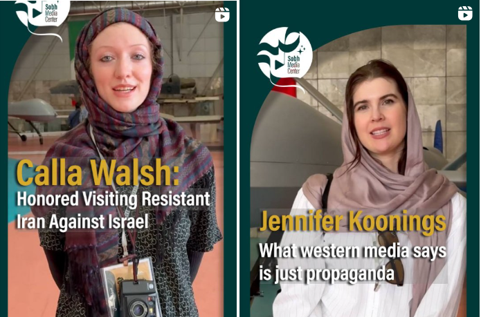 US activists at Iranian state festival express solidarity with Tehran