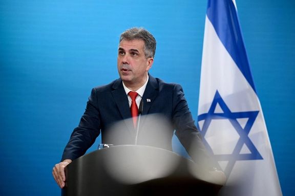 «مبارزه بیوقفه» اسرائیل برای محکوم کردن جمهوری اسلامی در شورای حکام