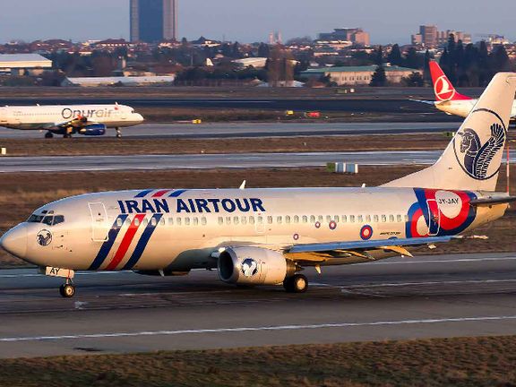 فرنسا تلغي رحلات "إيران إير" من طهران إلى باريس بسبب عدم خصخصتها