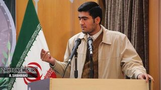 Former Adviser To Khamenei's Office Secretly Executed For Espionage