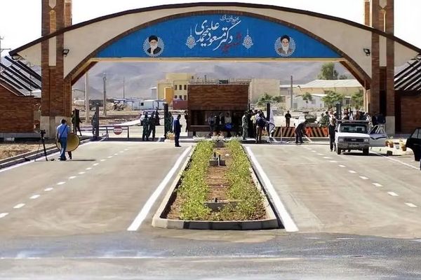 دونالد ترامب: إسرائيل أرسلت عملاء لتفقد موقع فوردو بعد الهجوم