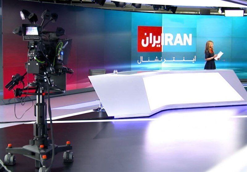 UK Minister Welcomes Iran International’s Reopening In London
