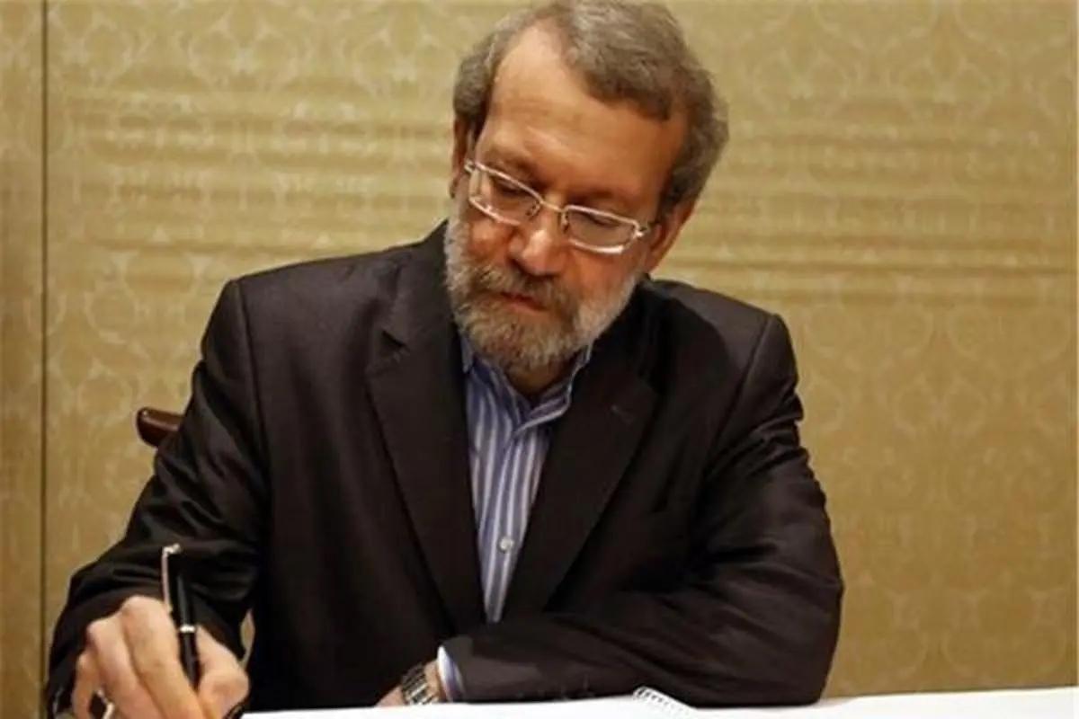 Iran’s Ex-Speaker Brands Guardian Council 'Opaque'