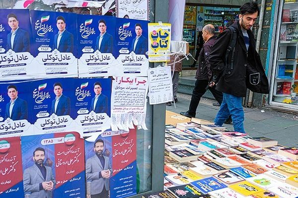 Just 1 In 3 Iranians Set To Vote In Election Poll Reveals