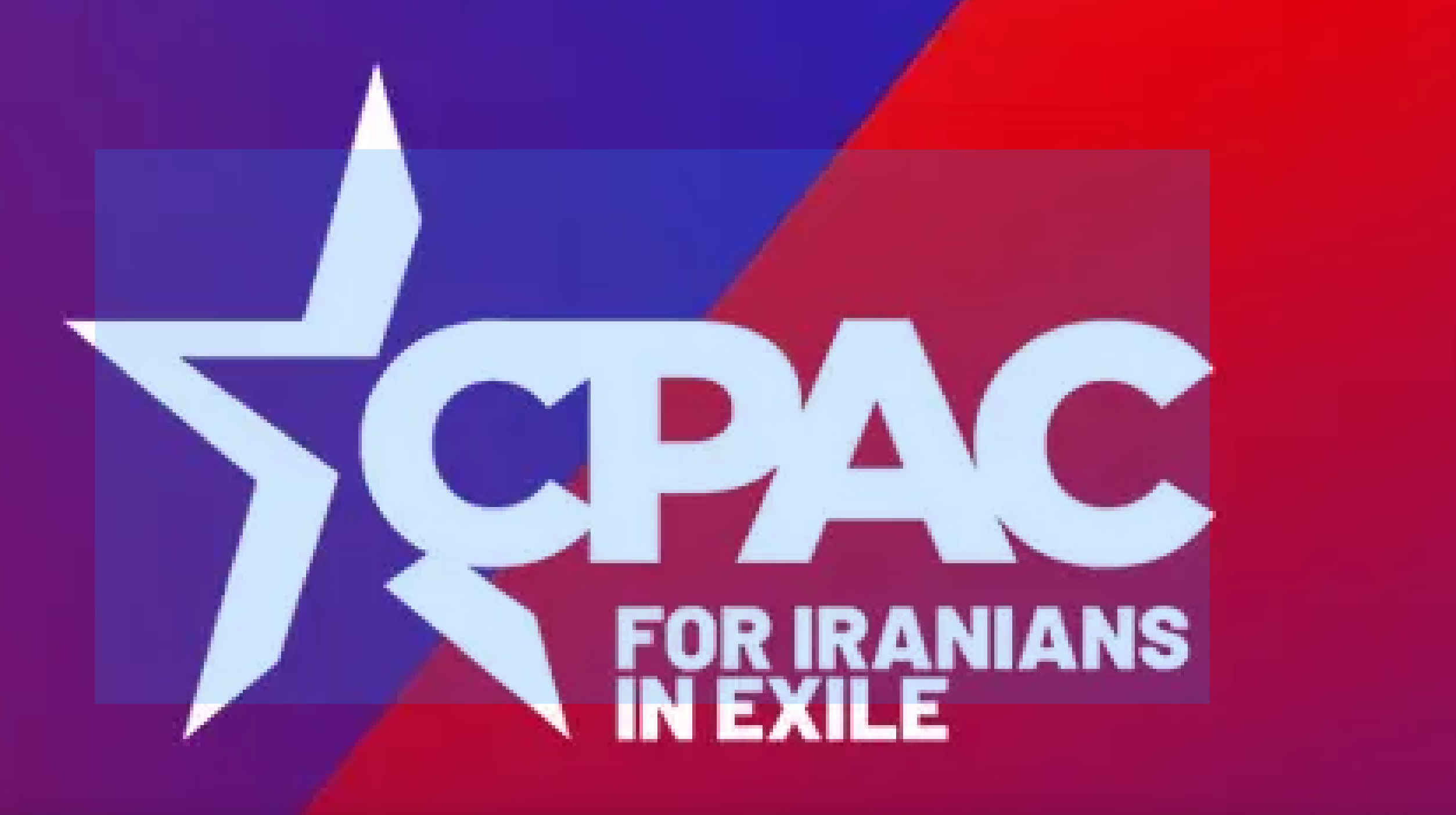 «سی‌پک برای ایرانیان تبعیدی» کار خود را با هدف افزایش فشار بر جمهوری اسلامی آغاز کرد