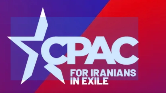 لتصعيد الضغوط على طهران.. إطلاق منصة للتواصل المباشر بين الإيرانيين المنفيين وإدارة ترامب