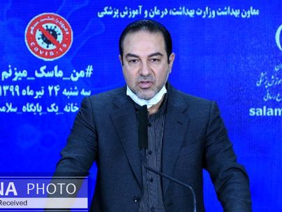 معاون وزارت بهداشت: واکسنستیزی در ایران به دین ربطی ندارد