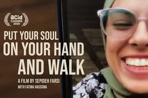 Fatima Hassouna in Sepdieh Farsani's documentary about life in Gaza during Israeli military campaign