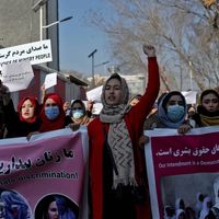 همبستگی زنان ایرانی با زنان افغانستان در پی موج تازه سرکوب طالبان