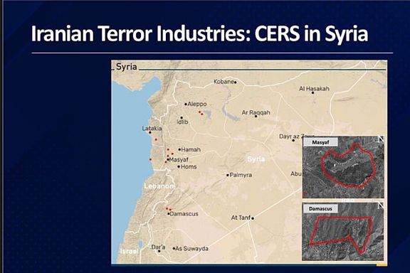 وزیر دفاع اسرائیل نقشه بیش از ۱۰ تاسیسات موشکی ایران در سوریه را فاش کرد