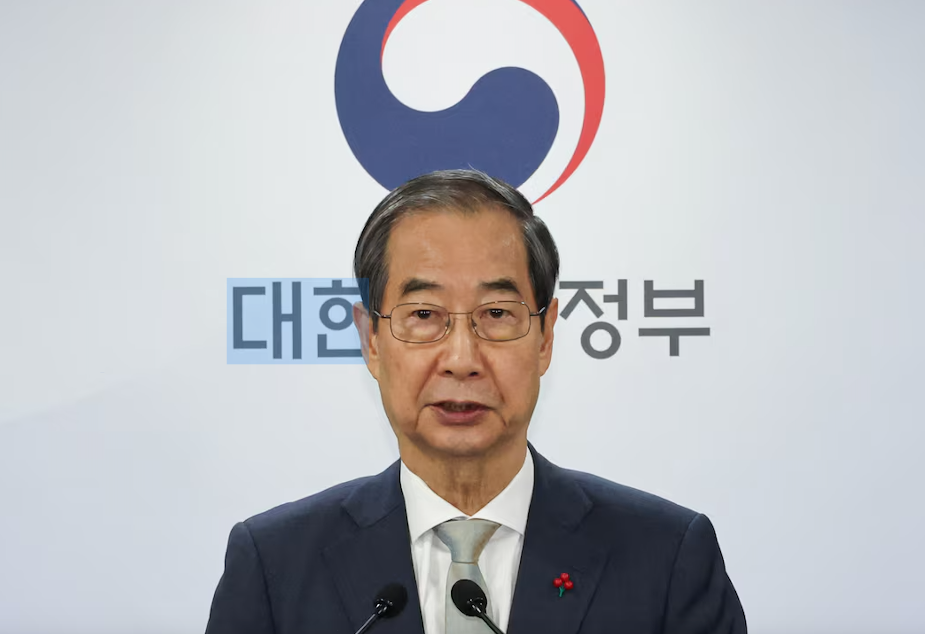 حزب مخالف کره جنوبی طرحی را برای استیضاح سرپرست پست ریاست‌جمهوری ارائه کرد