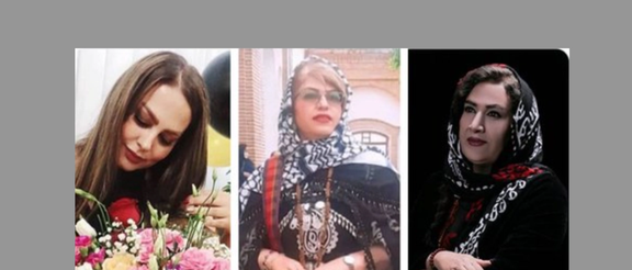 السلطات الإيرانية تهدد ناشطات مدنيات بالاعتقال إذا احتفلن بـ"يوم المرأة"