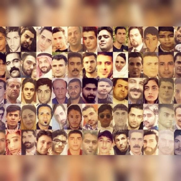 Iran's Writers Union Says Government Rules By Violence