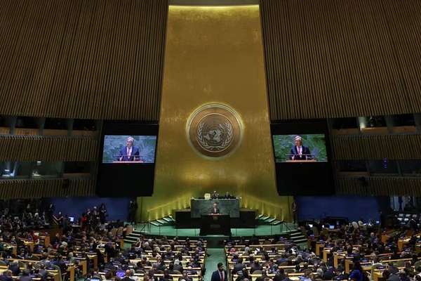 UN Committee Condemns Human Rights Violations In Iran