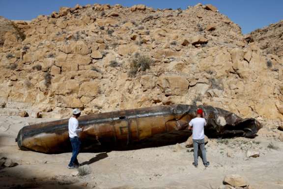 An Iranian ballistic missile fired on October 1 downed by Israeli air defenses.
