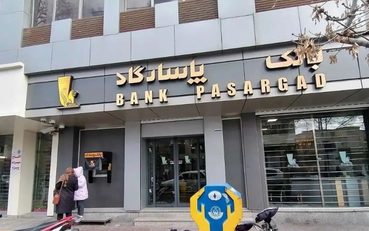 أمين اتحاد البنوك الخاصة الإيرانية: تحركات مشبوهة لسحب مبالغ نقدية ضخمة من المصارف 