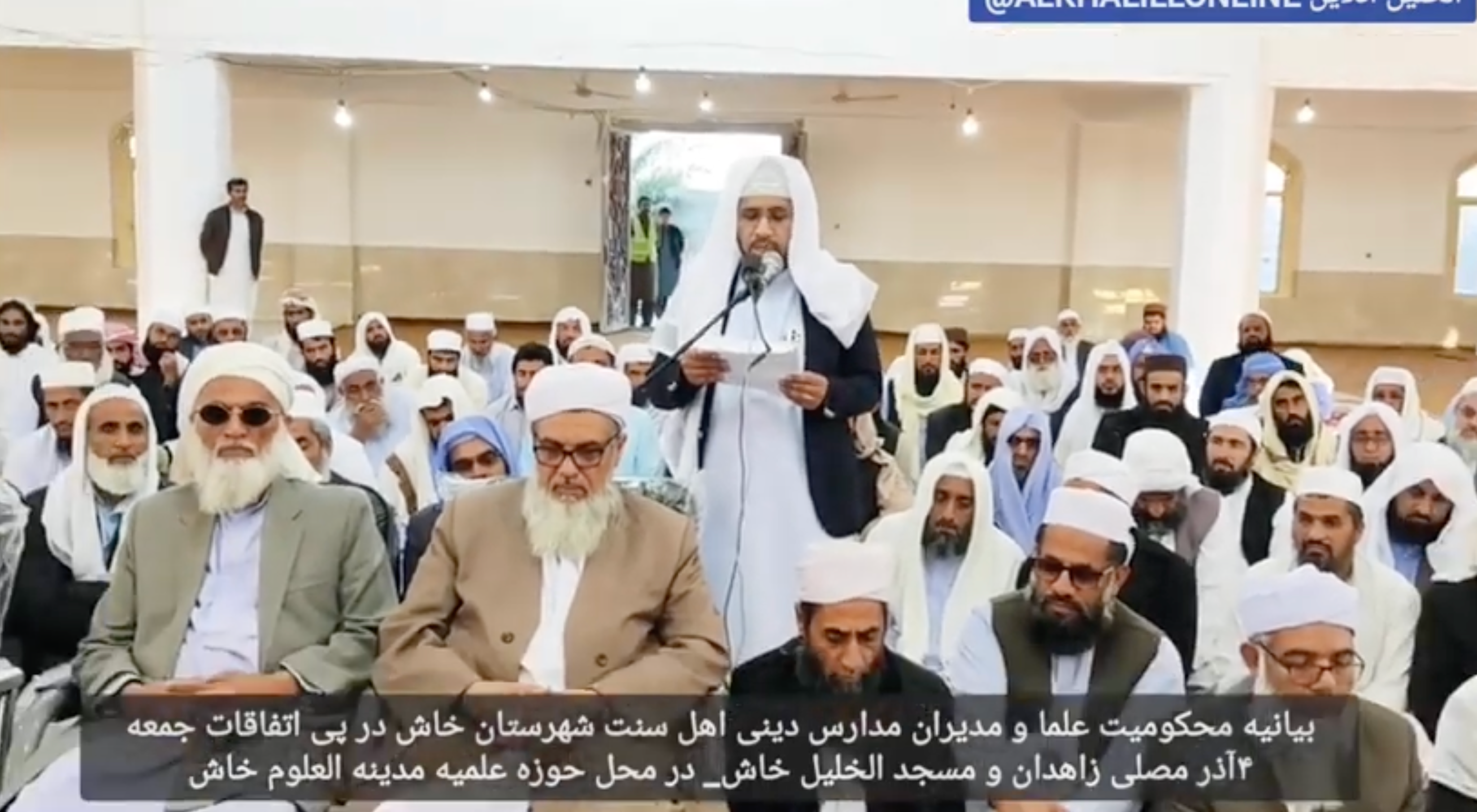 Iran’s Sunni Clerics Decry Repression, Renew Support For Abdolhamid 