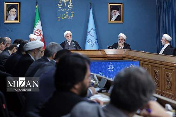 Hacktivist Group Breaches Iranian Judiciary Servers