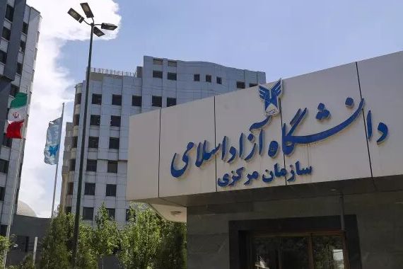نماینده گنبدکاووس: دانشگاه آزاد با سطح علمی پایین باعث افت رتبه علمی ایران شده است