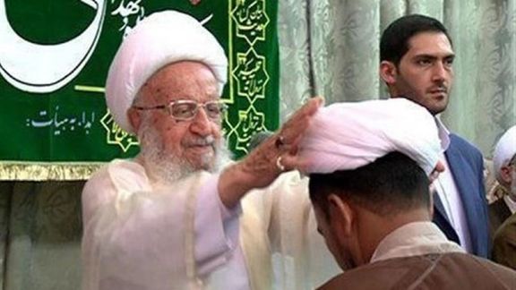 A young seminarian receiving his turban at his graduation. Undated