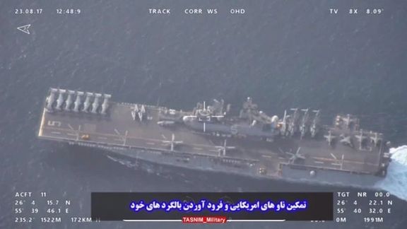A screen grab from the IRGC video of surveilling US Navy ships in waters off the coast of the Strait of Hormuz