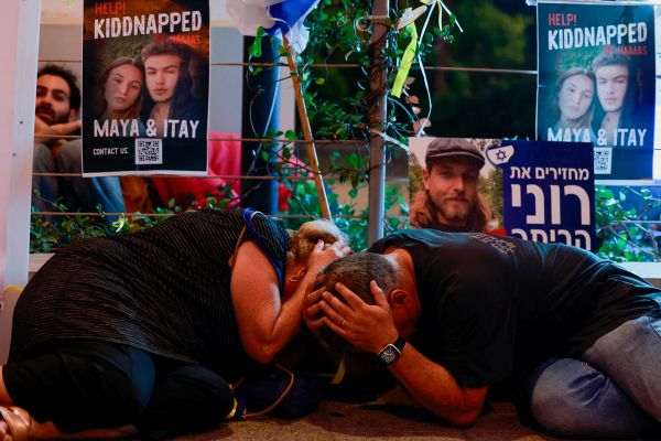 Young Iranian Jew Mourned As Latest Victim Of Hamas Terror