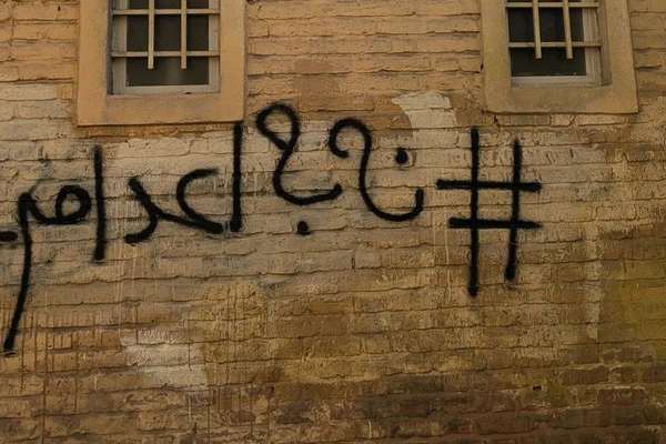کارزار «سهشنبههای نه به اعدام»: مخالفت با اعدام باید فراگیرتر شود