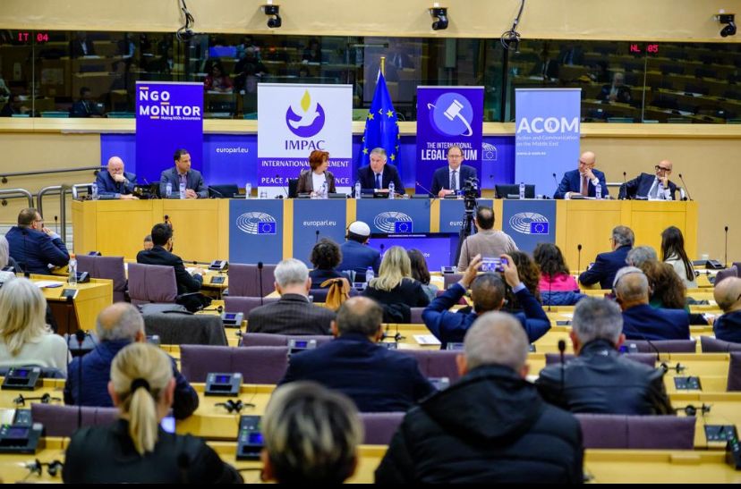 NGO Monitor presents information about Samidoun in the European Union Parliament (March 2023) 