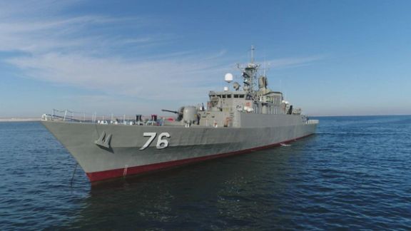 ناوچه جماران تقاضای کمک یک کشتی در حال غرق شدن در خلیج عدن را نادیده گرفت