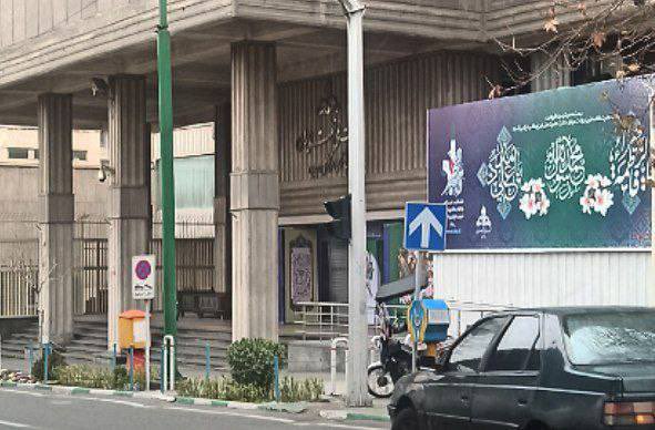 Iran Hit By Arctic Winter, Gas Shortage And Shambolic Management