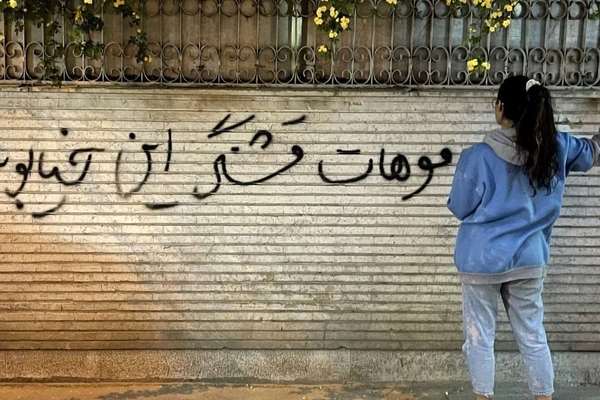 Iranian Lawyer Says Victims In Recent Protests File Lawsuits