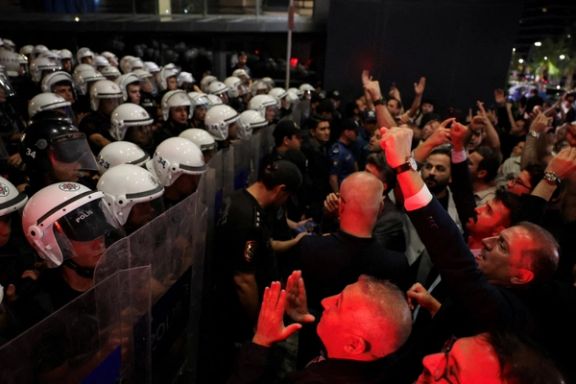 نتبلاکس: شبکههای اجتماعی در ترکیه همزمان با فراخوان تجمع دچار محدودیت گسترده شد